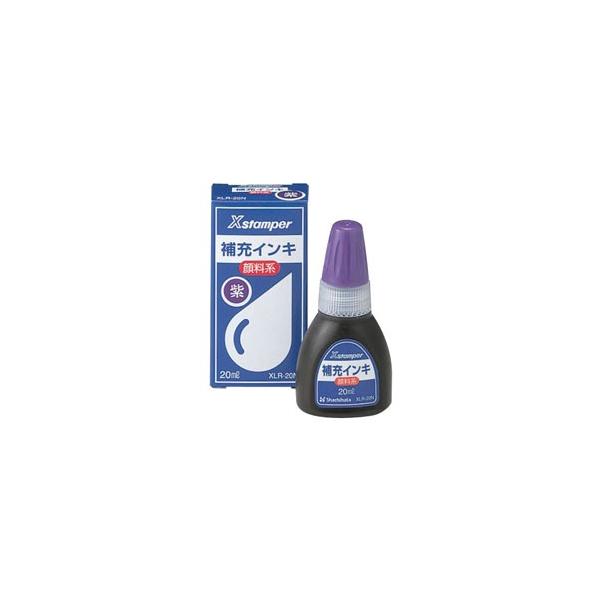 V`n^ 痿nCL 20ml  XLR-20NTL