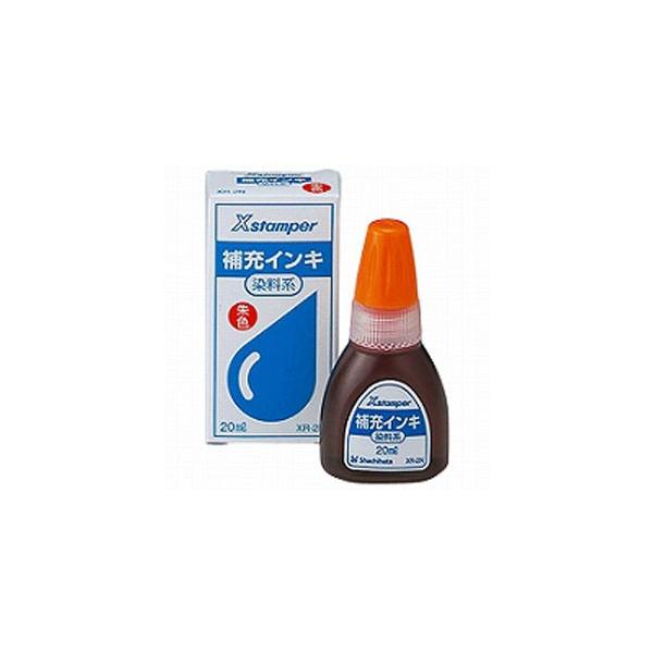 �V���`�n�^ �����n�C���L20ml �� XR-2N �V��