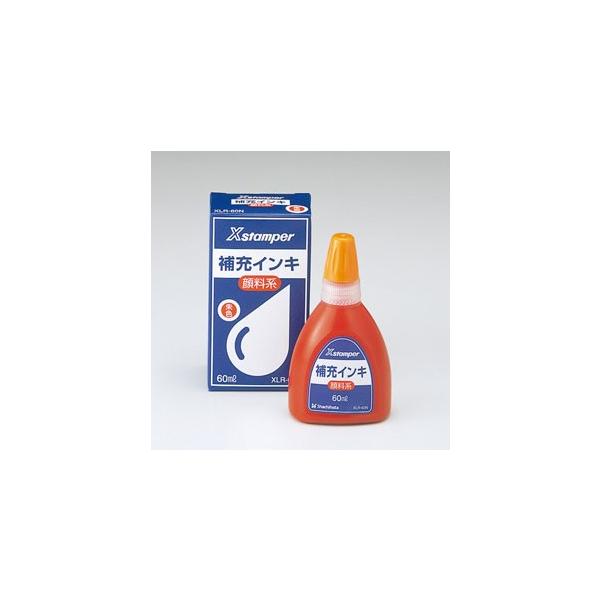 �V���`�n�^ �痿�n�C���L 60ml �� XLR-60N�V���C��