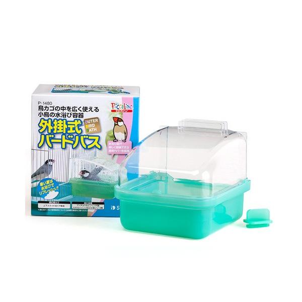鳥カゴの中を広く使える外掛式の水浴び容器です。水浴び姿が楽しく観察できる透明カバーを採用。バスタブはショックに強く、割れにくい材質のポリプロピレン製。ドアストッパー付（1個）適応鳥種：ブンチョウなどフィンチ類、セキセイインコなど小型インコ類...