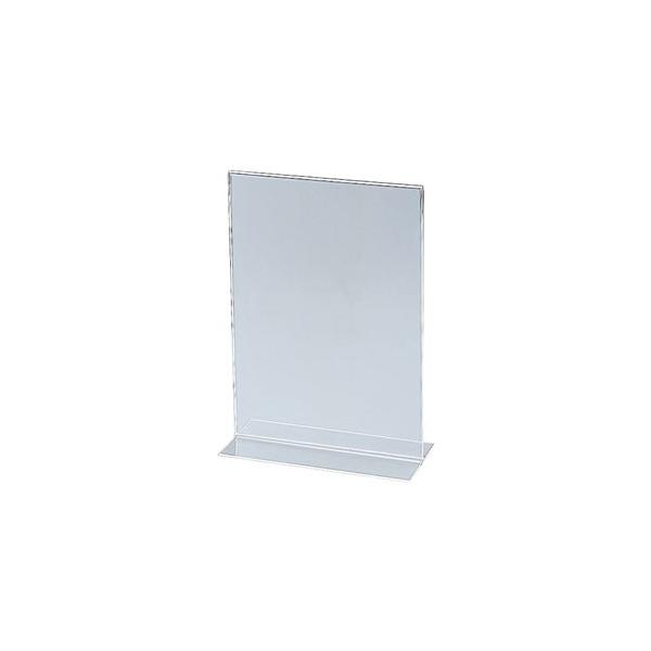 �Z�L�Z�C �T�C���X�^���h ���ʗp A4 �^�e SSD-2757-00