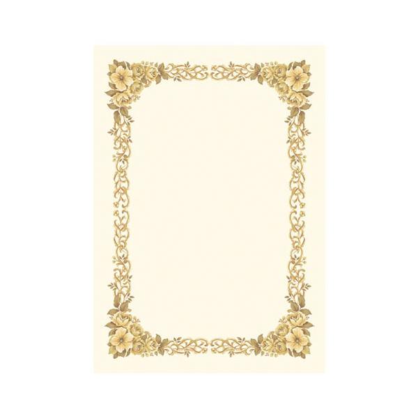 TTK m܏p A4 cp 10-262