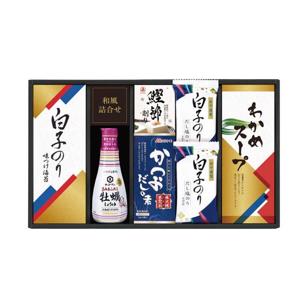 ▲商品の特性上、基本的にご返品を承ることが出来ません。何卒ご了承ください。（返品・キャンセル不可）食卓をより美味しく彩る詰合せです。■サイズ・内容白子味のり(3切5枚)・鰹節削り(1.5g×2袋)・マルトモかつおだしの素(4g×6袋)・わか...