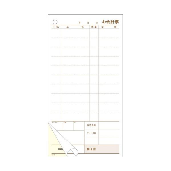 单H Zbg`[ 2 300Zbg KS-3