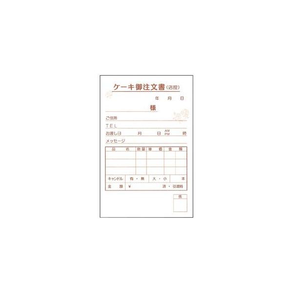 单H P[L 3 KT-1 50g×5