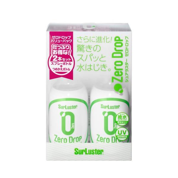 カー ワックス シュアラスターの人気商品・通販・価格比較 - 価格.com カー ワックス シュアラスターの人気商品・通販・価格比較 - 価格.com