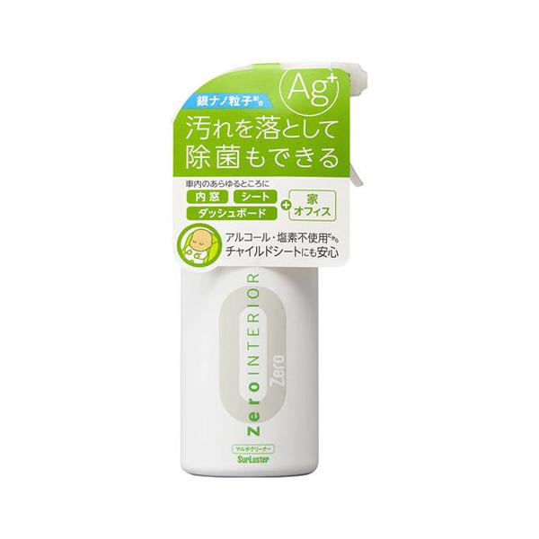 他サイト： シュアラスター SURLUSTER シュアラスター クリーナー ゼロインテリア マルチクリーナー 200ml S-124の商品画像