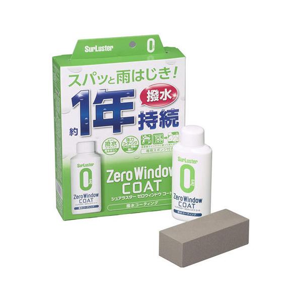 VAX^[ SURLUSTER EBhER[eBO  [EBhER[g 80ml S-130