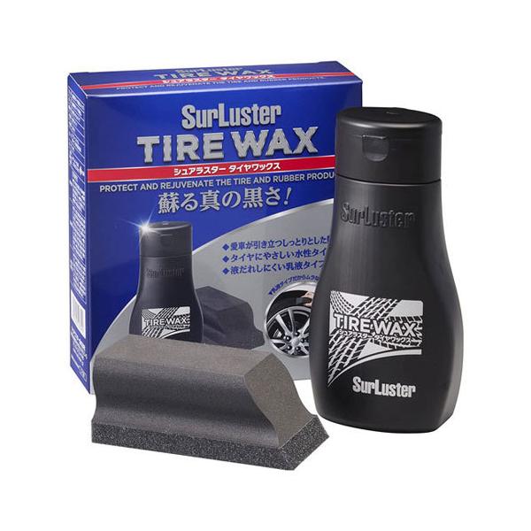 VAX^[ SURLUSTER ^CbNX 200ml S-139