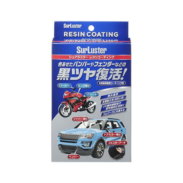 VAX^[ SURLUSTER R[eBO WR[eBO 12ml S-140