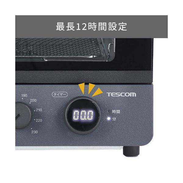 �e�X�R�� TESCOM �ቷ�R���x�N�V�����I�[�u�� �X���[�g�O���[ TSF61A-H ���i�摜2