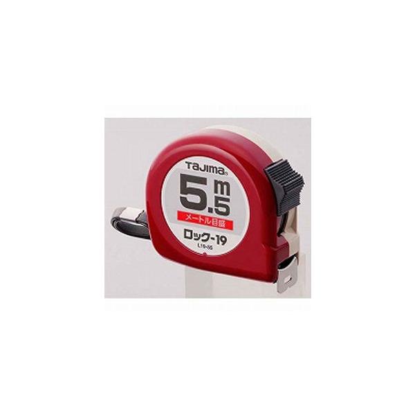 TJM�f�U�C�� �R���x�b�N�X���W���[ ���b�N-19 L19-55BL
