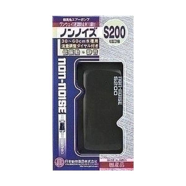 j`hE GA[|v mmCYS[200