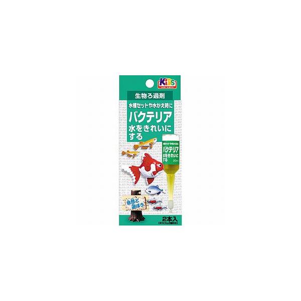 j`hE NDoNeAAv 20ml×2 989420