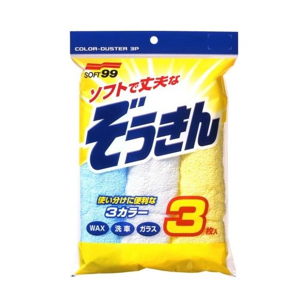 SOFT99 J[3P
