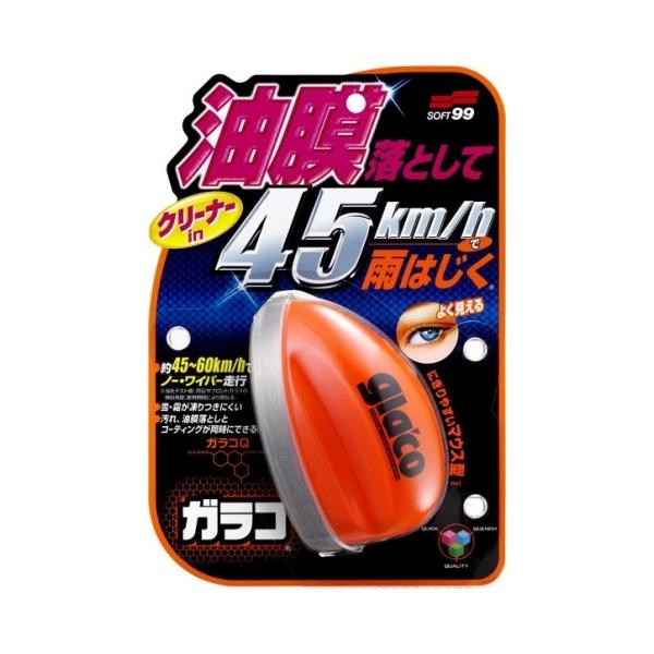 他サイト： SOFT99 ガラコQの商品画像