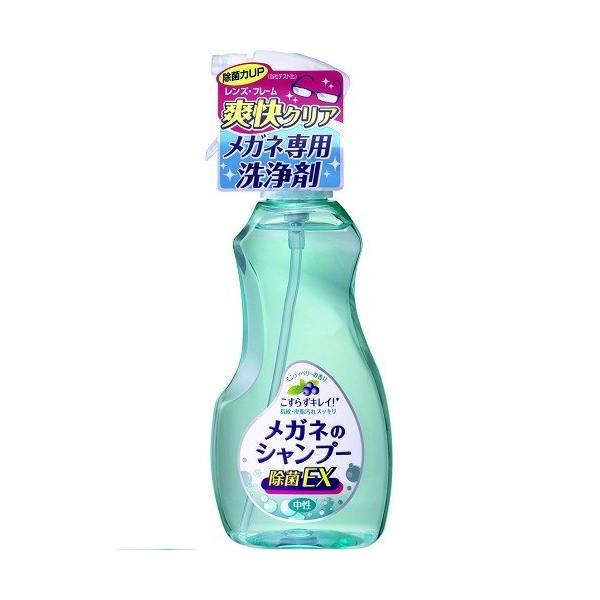 SOFT99 Kl̃Vv[ EX 200ml