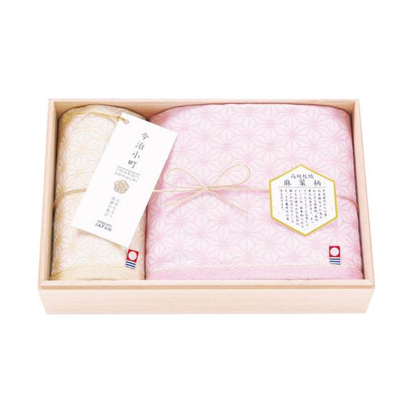 日本ユーテンシル 今治小町 麻葉つなぎ 今治製フェイス