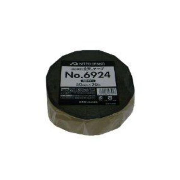 jgY  hC SVe[v No.6924  50mm×20m