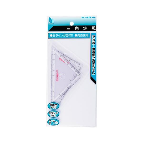 h OpK 10cm pJ[lI PT-N4