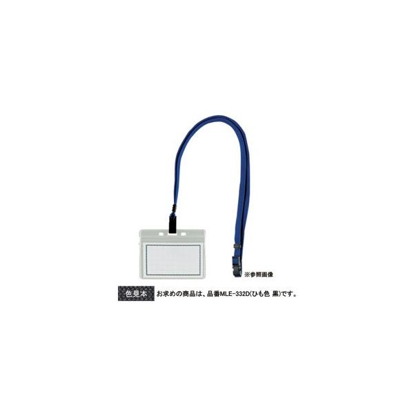 h }CeB[vGRm~[D   MLE-332 D