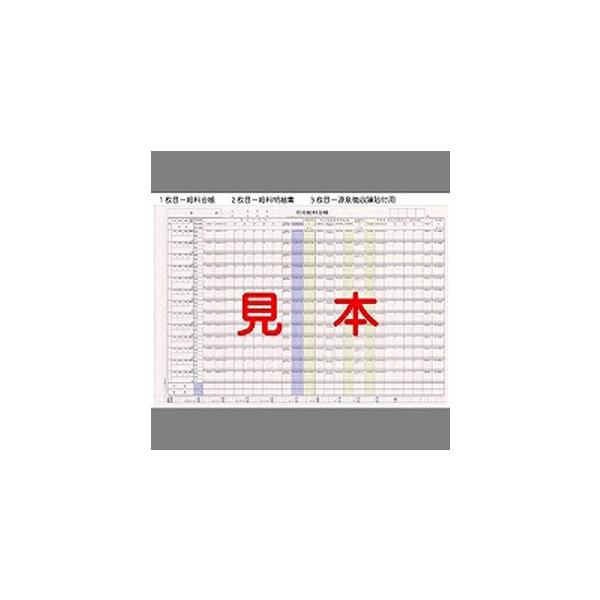 {@ p[tFNg׏E䒠 LE L-1