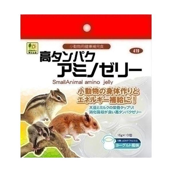 �O�W���� ���^���p�N�E�A�~�m�[���[ SAK419