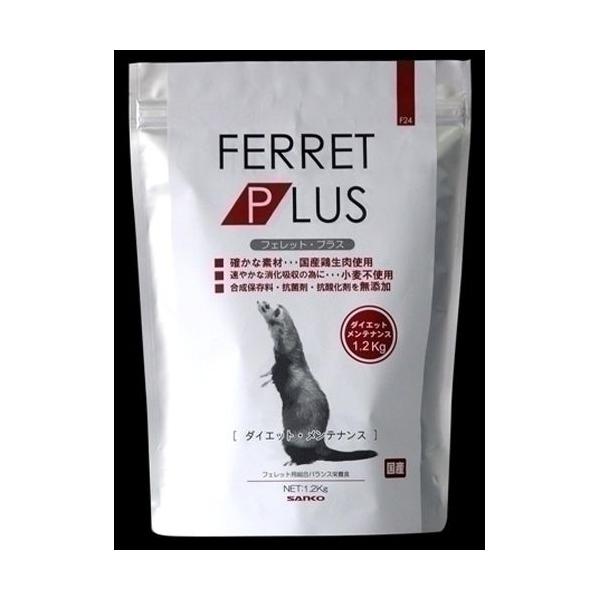 OW tFbgvX _CGbge1.2kg