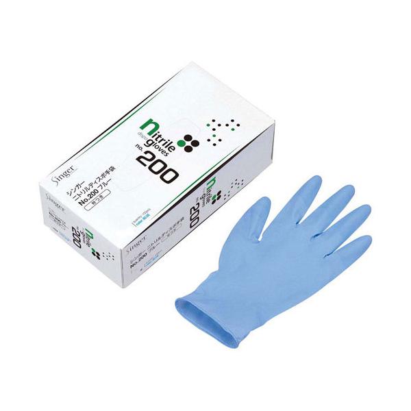 VK[ jgfBX| No.200 100 LL 