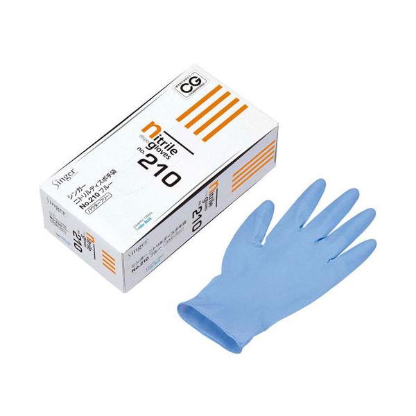 VK[ jgfBX|  No.210 pE_[t[ 100 LL