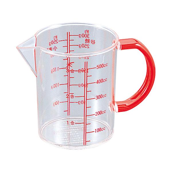 GebN |J WXgW[Jbv 500cc  PM-23