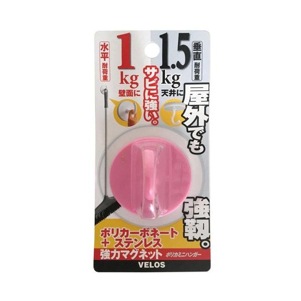 xX ̓}Olbg |J~jnK[ 45×42mm sN DMH-1015