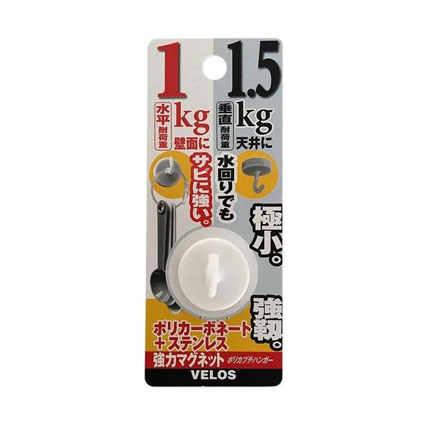 xX ̓}Olbg |Jv`nK[ 23×23mm zCg DMH-1501