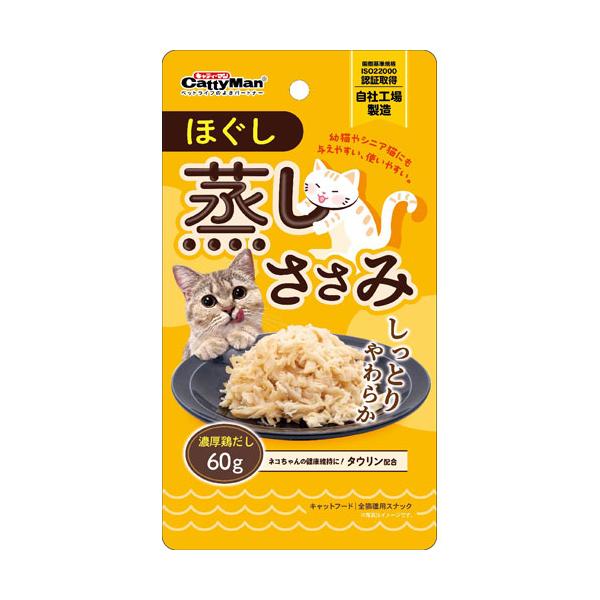 ドギーマンハヤシ ほぐし蒸しささみ 濃厚鶏だし 60g : webby shop