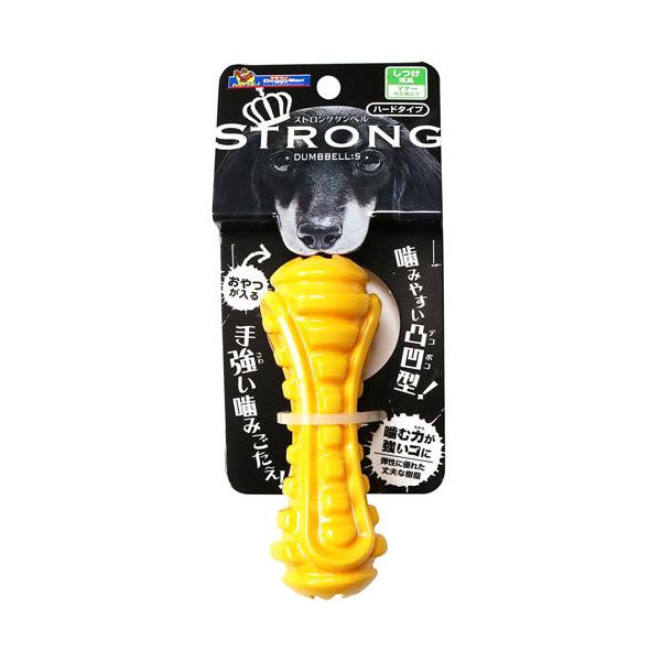 hM[}nV XgO_x STRONG DUMBBELL S