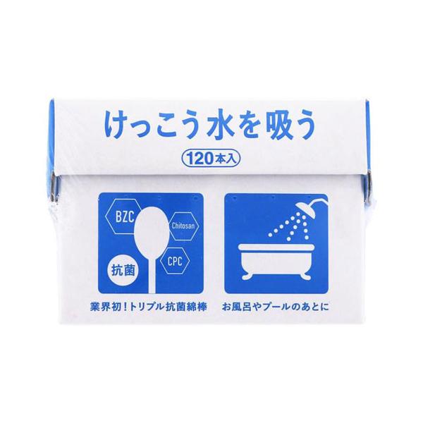 平和メディク トリプル抗菌綿棒 けっこう水を吸う 120本入