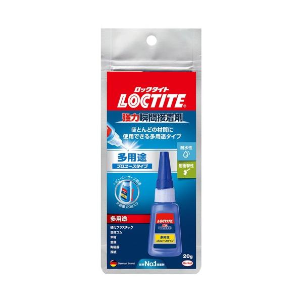 wPWp LOCTITE bN^Cg pr͏uԐڒ prv[X^Cv 20g LMP-020
