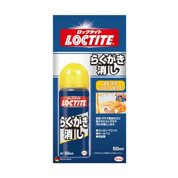 LOCTITE bN^Cg ͂ 炭 50ml DRK-501