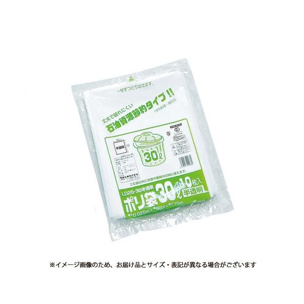 H  ƖpS~ 70L 20 LD30-70