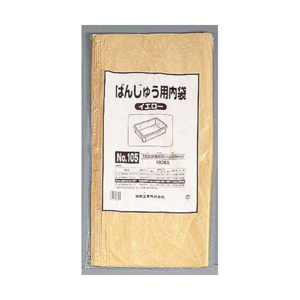 ΂񂶂イp 100 No.110 CG[