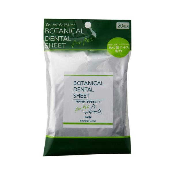 {rAR {r {^jJf^V[g 20