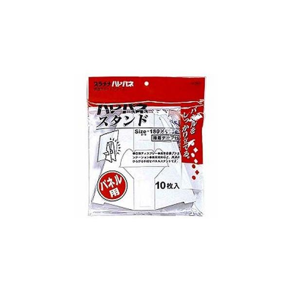 v`iݔNM nplX^h 180×198mm AS-700C