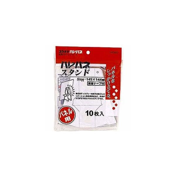 v`iݔNM nplX^h 145×144mm AS-500D