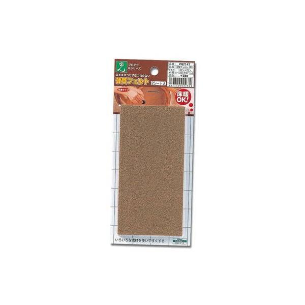 家具・イス脚等による傷防止・防振・防音効果があります。防音・防振ゴム・スポンジ・フェルト・フィルターシリーズ家具・イス脚等による傷防止・防振・防音。家具の脚に貼ると、床にキズをつけずに、また家具を動かす事もできます。粘着タイプです。■サイズ...