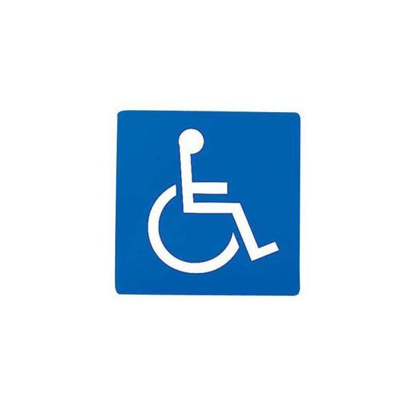 �g��҃}�[�N ES120-2