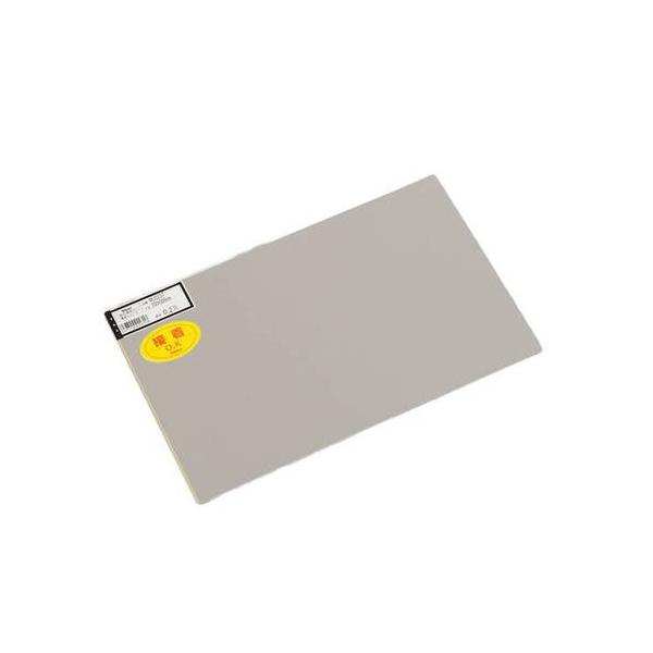 ホビーや工作などに適した金属素材です。アルミ・真鍮・銅・鉛・鉄金属板棒材シリーズ各種補修・ホビー・DIY用素材。軽量・加工性に優れたアルミ板です。小物ケース・仕切り・ネームプレート・工作・インテリアなどに最適です。粘着タイプなので簡単に作業...