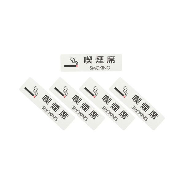 �V�[���T�C�� 5���� ES721-6 �i���� SMOKING