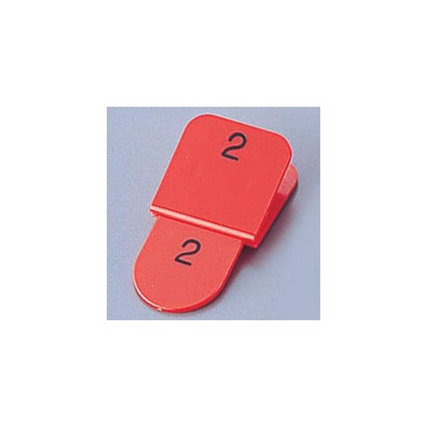 �e�q�D 50���Z�b�g KF969 51~100 ��