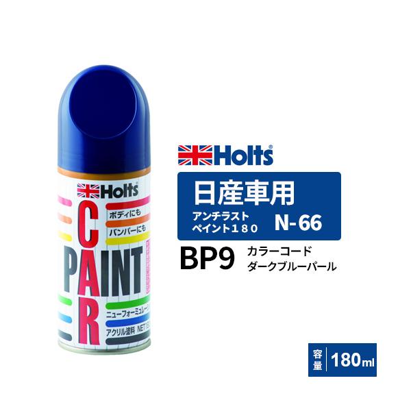 ハンドメイドノブ　TPU樹脂製タイプBM　スカイブルー　2個1セット ハンドメイドノブ TPU樹脂製タイプBM スカイブルー 2個1セット