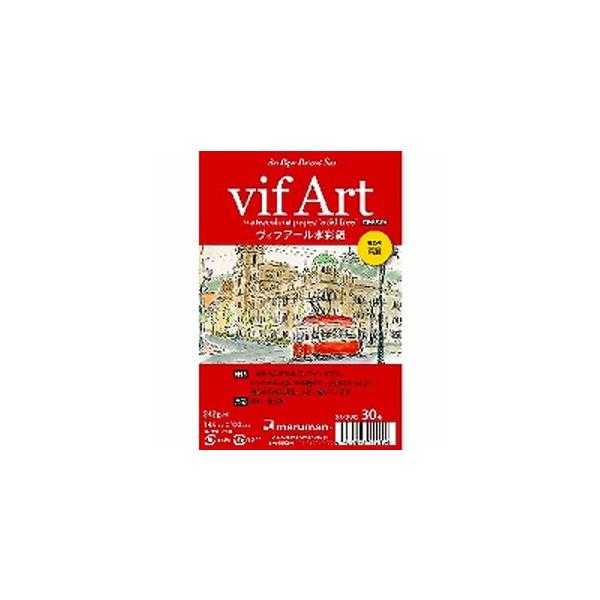 }} G莆p|XgJ[h BtA[r 242gS142VC